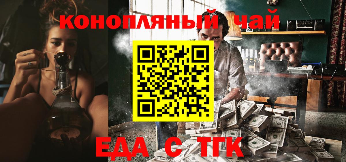 Cocaine  Каннабис  Можайск  Канабис  Мефедрон   Вход с VPN  Мефедрон  ГАШИШ 