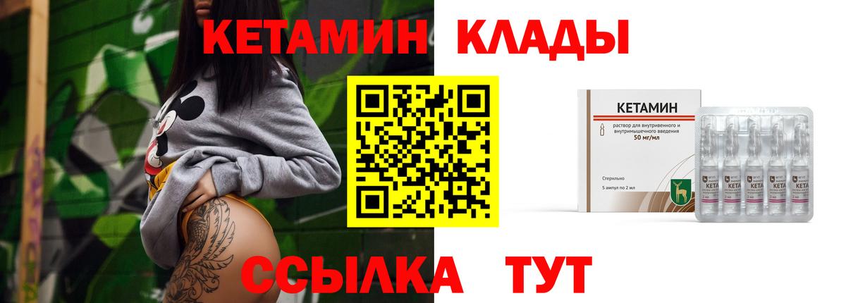 Альфа ПВП Можайск