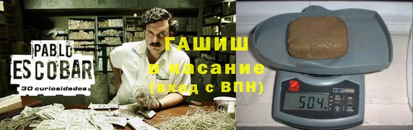 метадон Магадан