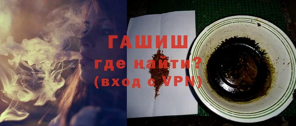 метадон Магадан