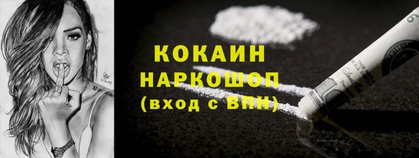 jwh Медногорск