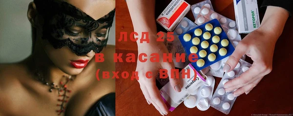 jwh Медногорск