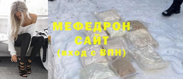 jwh Медногорск
