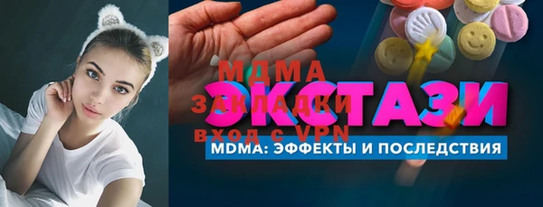 jwh Медногорск