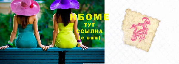 ECSTASY Магас