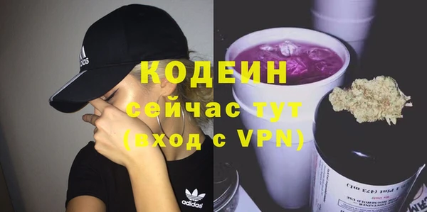 амф Мегион