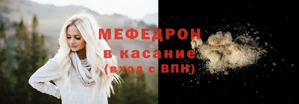 ECSTASY Магас
