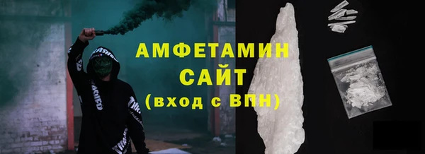 эйфоретик Куровское