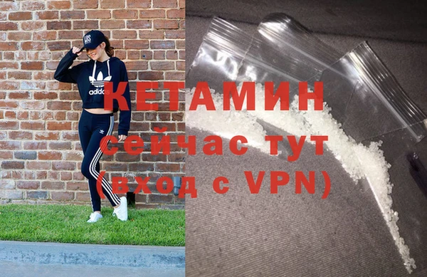 амф Мегион