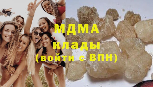 метадон Магадан