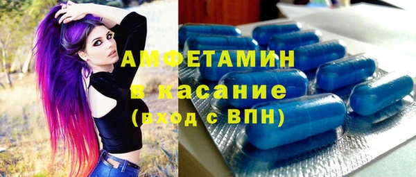 ECSTASY Магас
