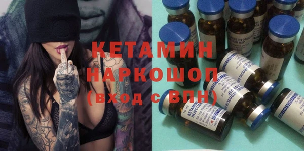 герыч Медвежьегорск
