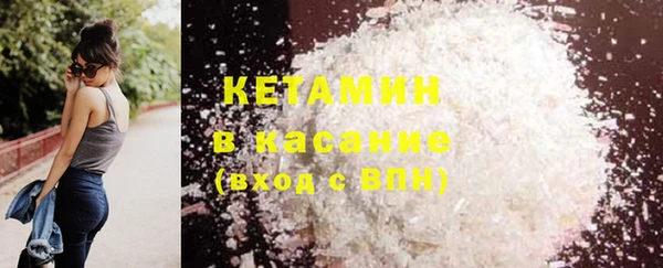ECSTASY Магас