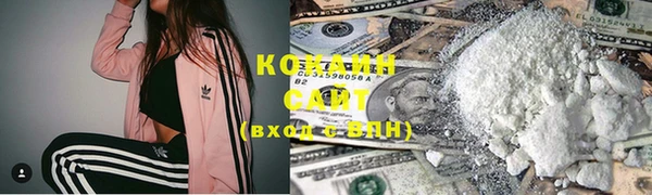 jwh Медногорск