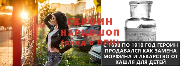 jwh Медногорск