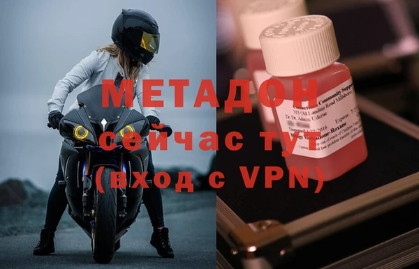 амф Мегион