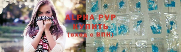 герыч Медвежьегорск