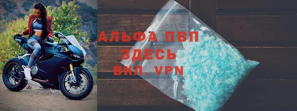 jwh Медногорск