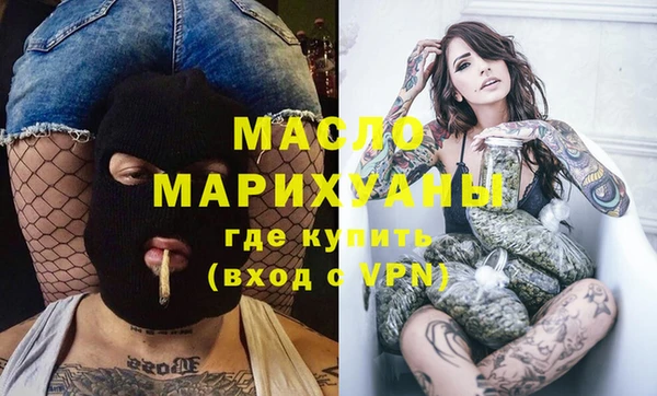 герыч Медвежьегорск