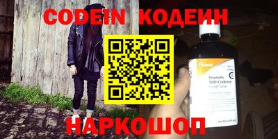 гидропоника Заводоуковск