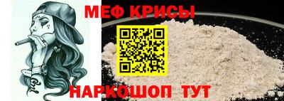 гидропоника Заводоуковск