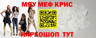 гидропоника Заводоуковск