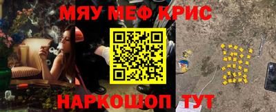 гашишное масло Аргун