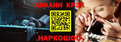 твердый Апрелевка