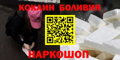 каннабис Заволжье