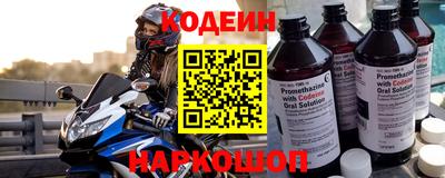 твердый Апрелевка