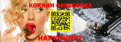 каннабис Заволжье