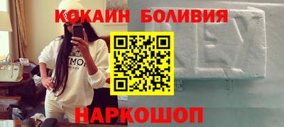 гашишное масло Аргун