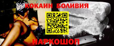 каннабис Заволжье