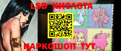 твердый Апрелевка