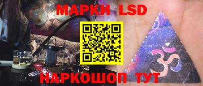 каннабис Заволжье