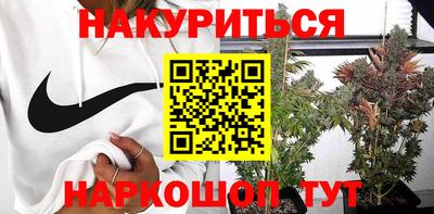гидропоника Заводоуковск