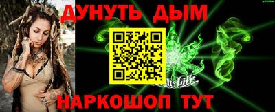 твердый Апрелевка