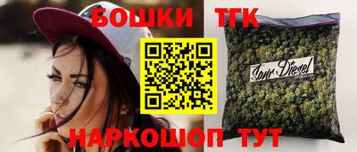 гидропоника Заводоуковск