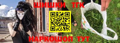 гидропоника Заводоуковск