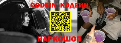 каннабис Заволжье