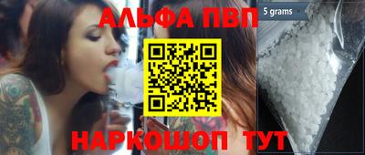 гашишное масло Аргун