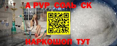 твердый Апрелевка