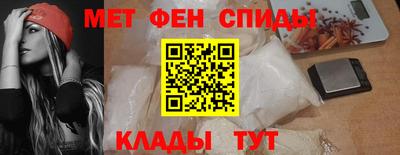 прущий лед Апшеронск