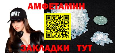 каннабис Заволжье