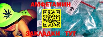 каннабис Заволжье