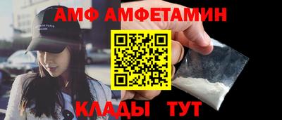 гидропоника Заводоуковск