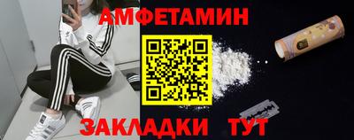каннабис Заволжье