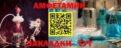 каннабис Заволжье