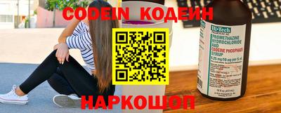 синтетический гашиш Кингисепп