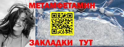 твердый Апрелевка